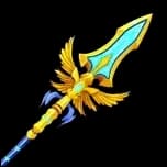 Pole (2nd Form)